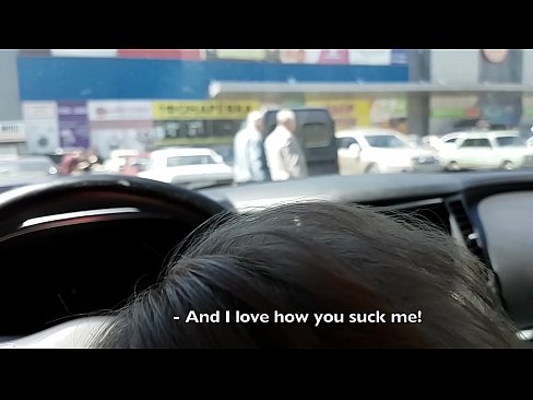 ❤️ Thithur pikërisht në parkingun jashtë supermarketit Seks në sq.cutebento.top